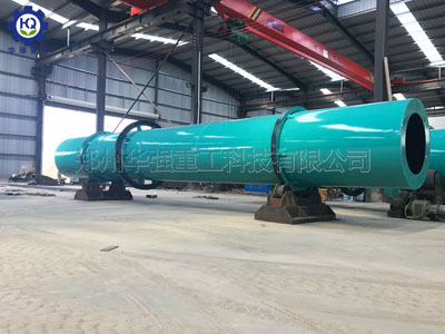 有機(jī)肥冷卻機(jī)
